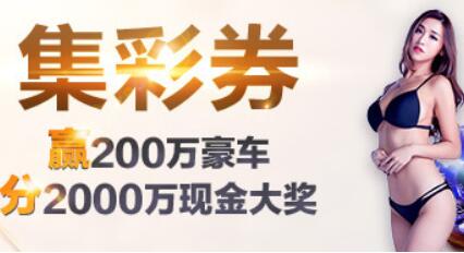 以军连接正在拉法伸开针对哈马斯的“精准阻滞”